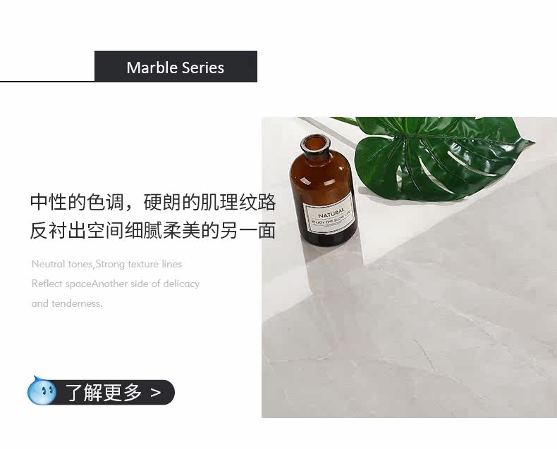 Мрамор 1_12.jpg