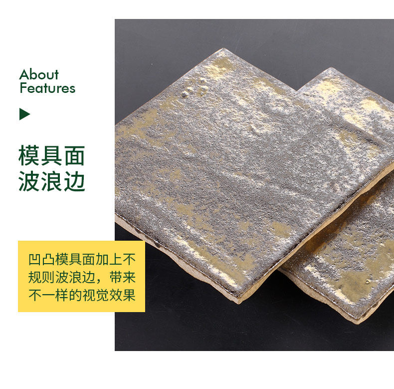 Металлический кирпич 2_06.jpg