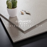 Кухонная туалетная плит