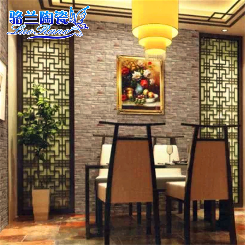 ����ŷʽ�����ǽש����ǽשLR35001