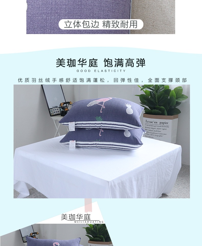 Gối gối cặp đôi chính hãng dành cho người lớn thoải mái nhà lông nhung gối đơn nữ toàn bộ gối khách sạn gối cổ