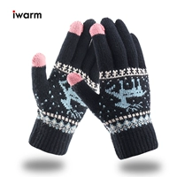 Одиночный черный может коснуться экрана