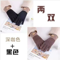 Черный+темный кофе цвет