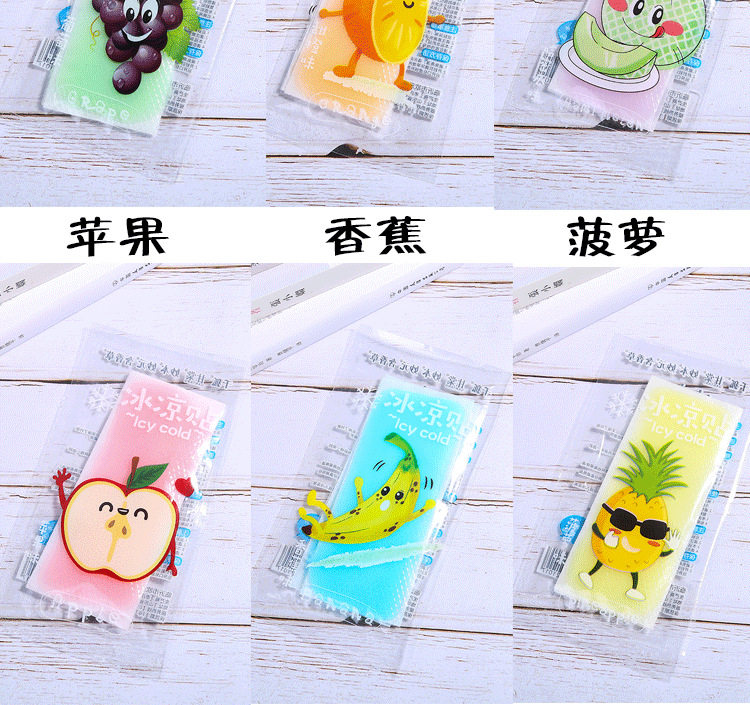 Фруктовый вкус ледяной наклейка_09