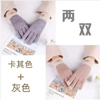 Хаки цвет+серый