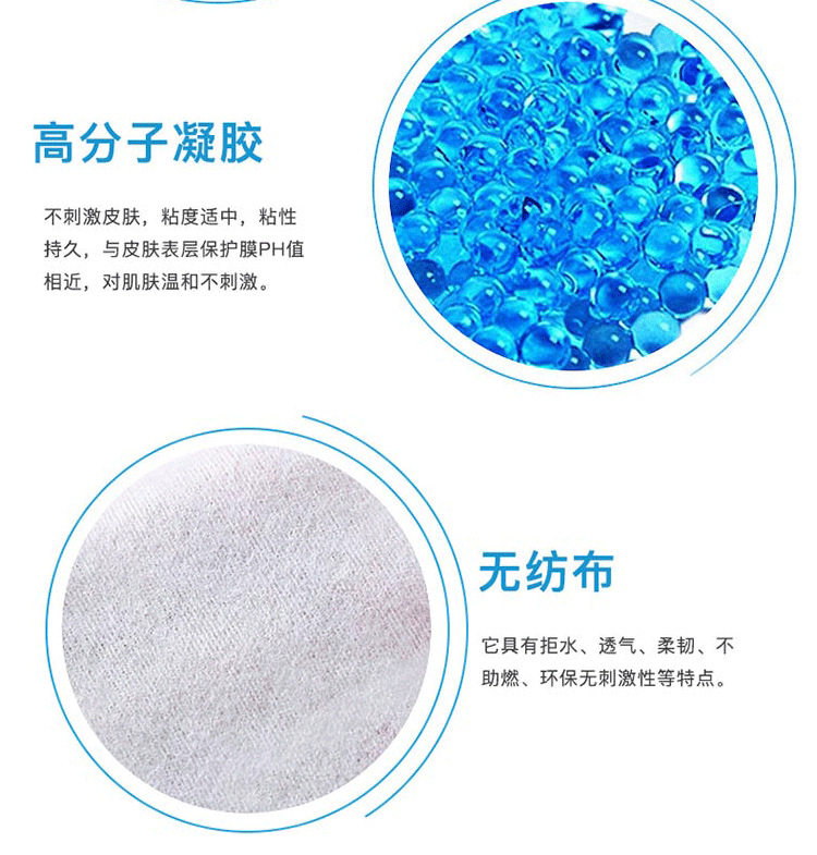 Фруктовая аромата наклейка на льду_06