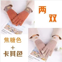 Карамельный цвет+хаки цвет