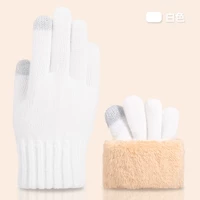 Мужской стиль [двойной слой сгущенного золотого ронга] Белый сенсорный экран