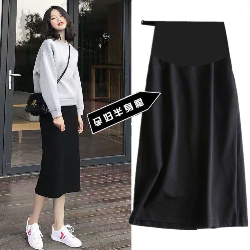 2021 New Medium-length dress pregnant women skirt a high waist hip skirt autumn and winter one step skirt tide mother black skirt