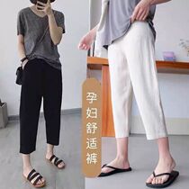 Pregnant Woman Pants Summer Thin 7 Pants Cotton Linen Outwear Linen Kharen Pants Casual Summer 90% Radish Pants Tide