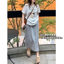 Maternity skirt summer thin small mid-length 2024 new style gray slit to cover the crotch slim long skirt trendy