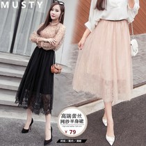 Net gauze pregnant woman skirt long gauze skirt autumn belly lace gauze A- line dress Medium-length dress tide mother pleated skirt