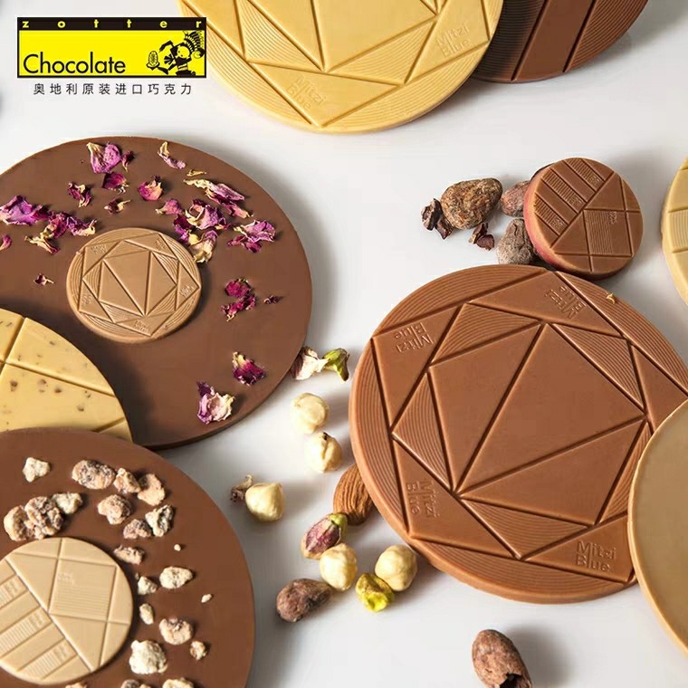 zotter珍得奥地利巧克力好用不可以每天用吗怎么样，使用体验_搜券