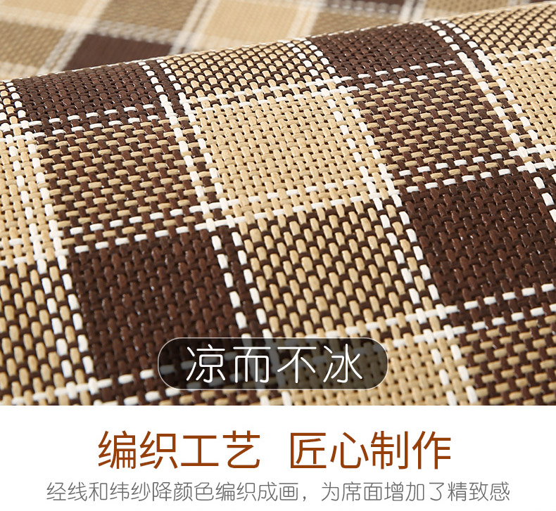 Ghế mây mùa hè 1,5 m 1,8m tấm giường đôi ký túc xá sinh viên gấp 2 m thảm cỏ 1,2 - Thảm mùa hè chiếu trúc cao cấp