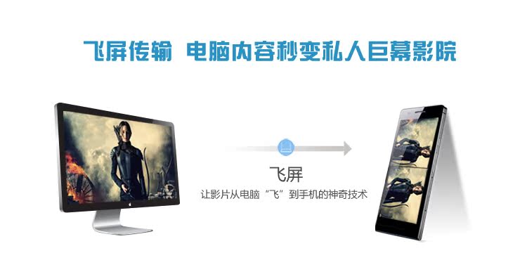 Lunettes VR ou 3D VRBOX - Ref 1227611 Image 15