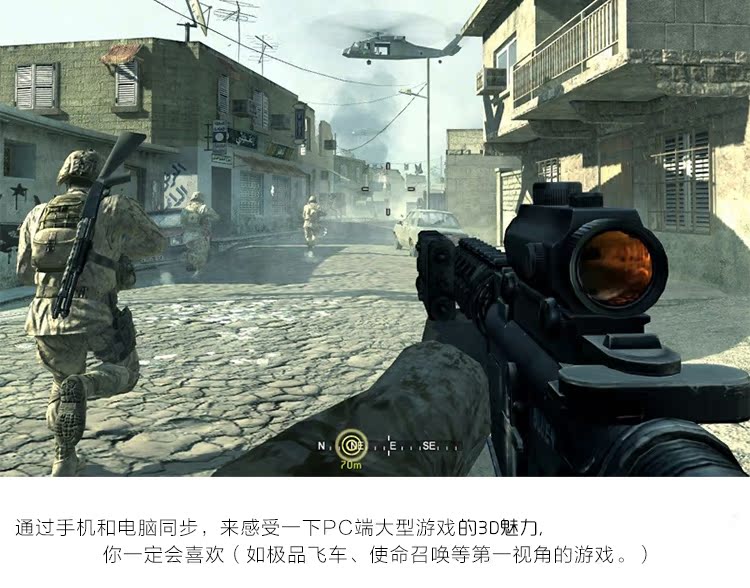 Lunettes VR ou 3D VRBOX - Ref 1227611 Image 12