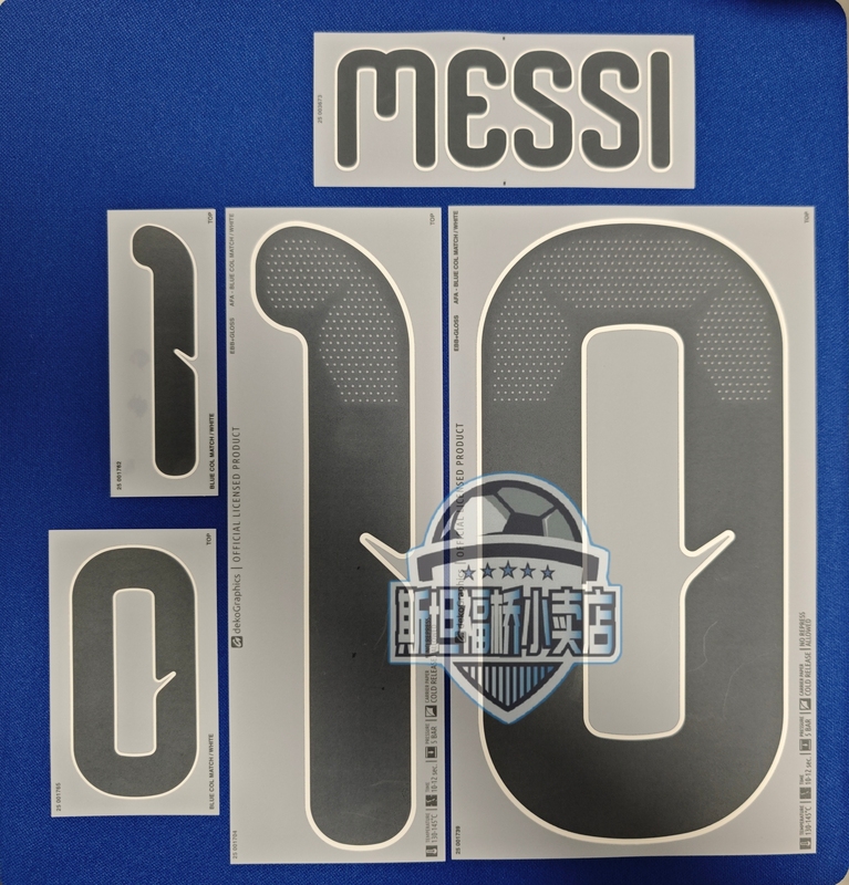 Deko Samsung 2026 Argentina National Team Home and Away Player Number Printing Messi 10 Enzo 24 Deko Samsung 2026 Argentina National Team Home and Away Player Number Printing Messi 10 Enzo 24
