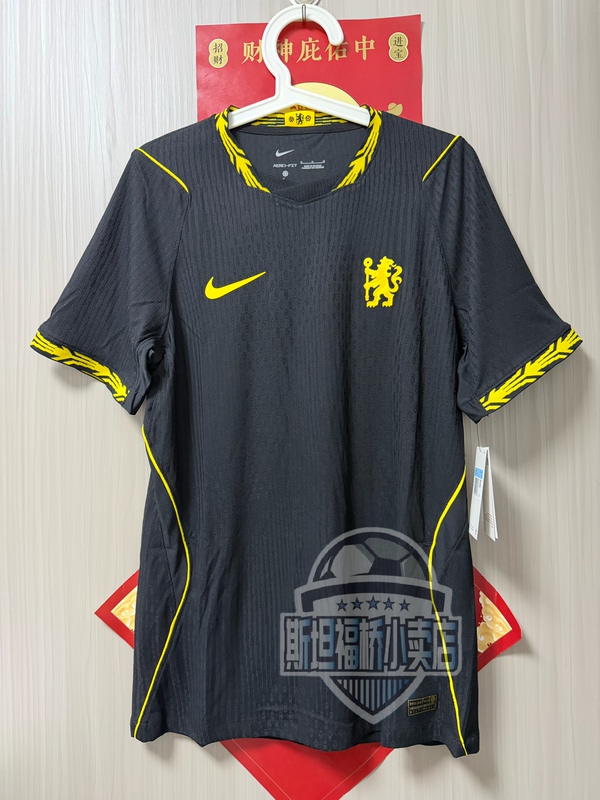 Nike Chelsea 26-27 Away Short Sleeve Player Edition Jersey Ii1798