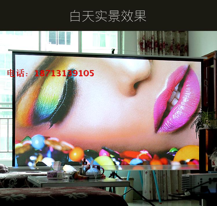 Máy chiếu Epson CB-S04 / S05 / S05E / X05 / X05E máy tính xách tay văn phòng HD 1080P