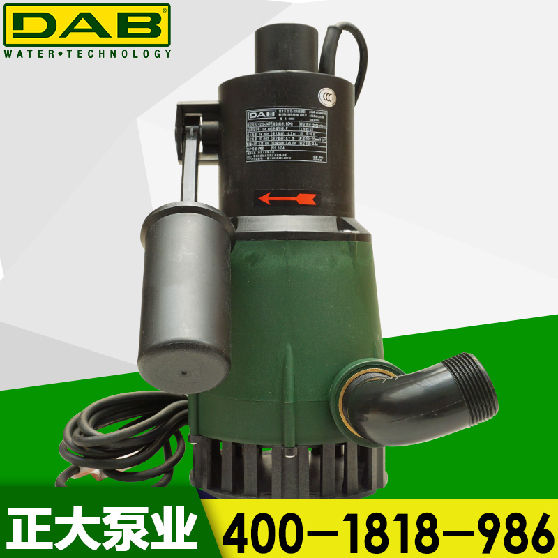 Italy Daibo DAB pump NOVA600MASV automatic submersible pump drainage pump landscape fountain pump