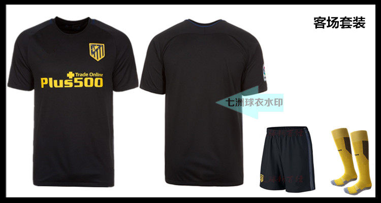 survêtement sport - Ref 562394 Image 20