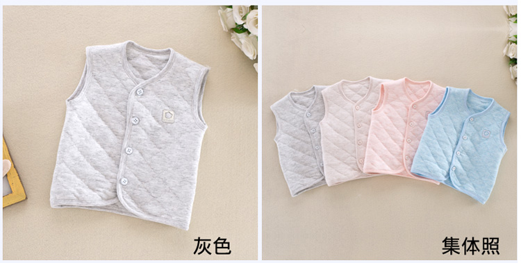 Sơ sinh vest màu cotton 0-3 tháng 6 mùa xuân và mùa thu phần mỏng vest trẻ em bé vest bé vest cardigan