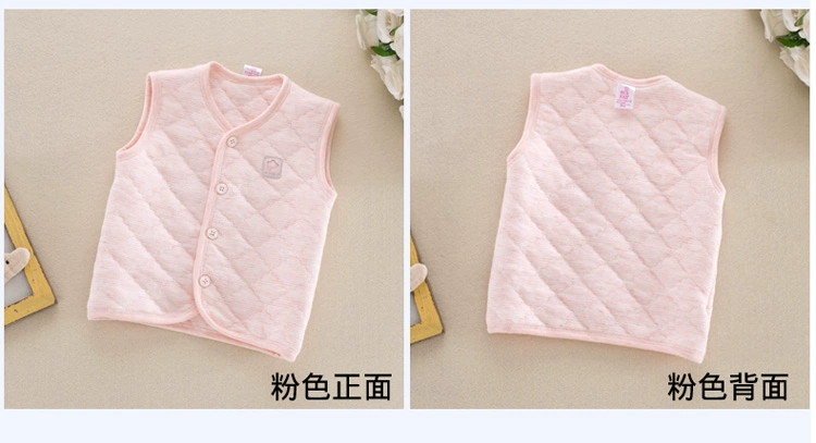 Sơ sinh vest màu cotton 0-3 tháng 6 mùa xuân và mùa thu phần mỏng vest trẻ em bé vest bé vest cardigan