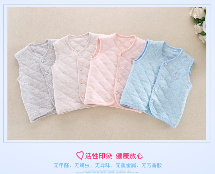 Sơ sinh vest màu cotton 0-3 tháng 6 mùa xuân và mùa thu phần mỏng vest trẻ em bé vest bé vest cardigan