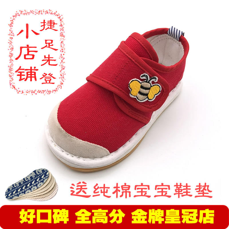 New 1-4-year-old male and female child baby boy baby pure cotton handmade klayer of bottom cloth shoes Walking Shoes Single Shoes