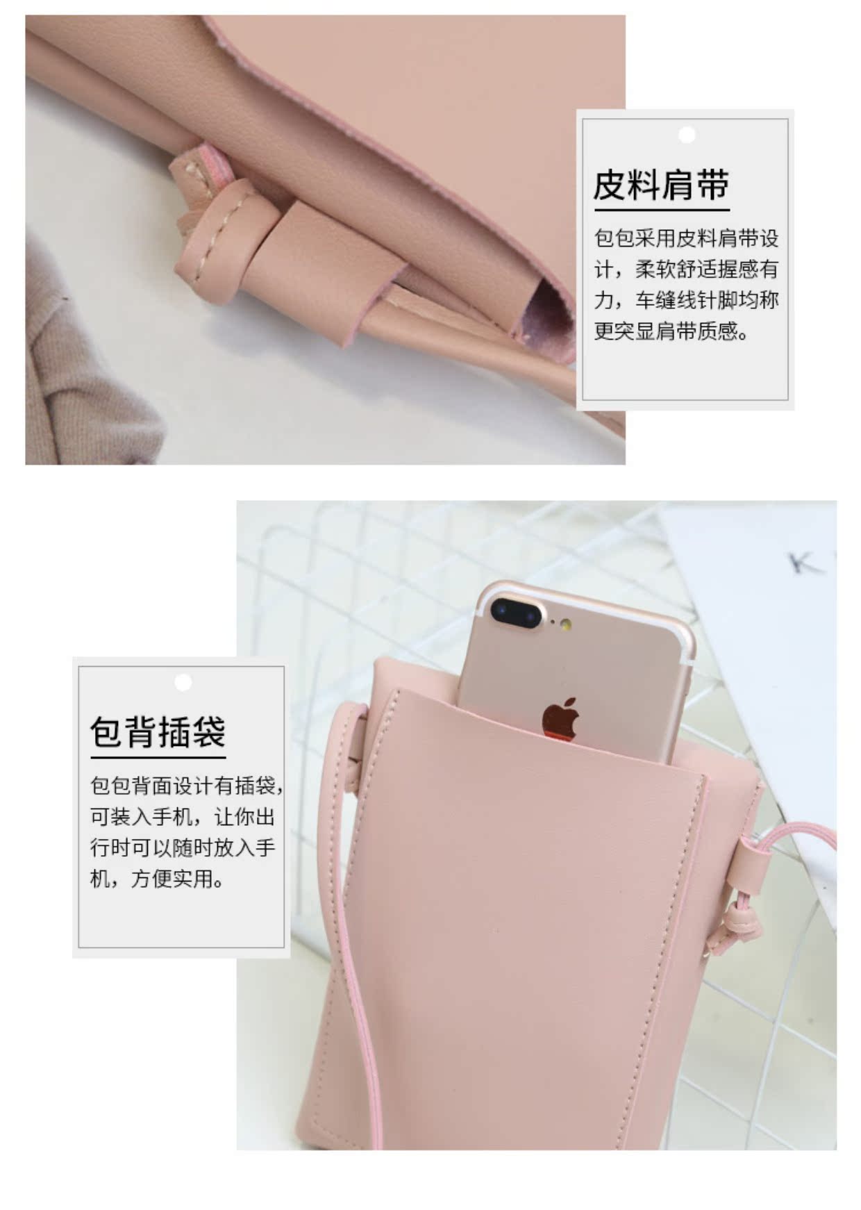 Phiên bản tiếng Hàn của màn hình lớn bảy inch mới đơn vai đeo túi điện thoại Messenger hai lớp pin khóa lật từ khóa nữ túi đựng điện thoại nữ cao cấp