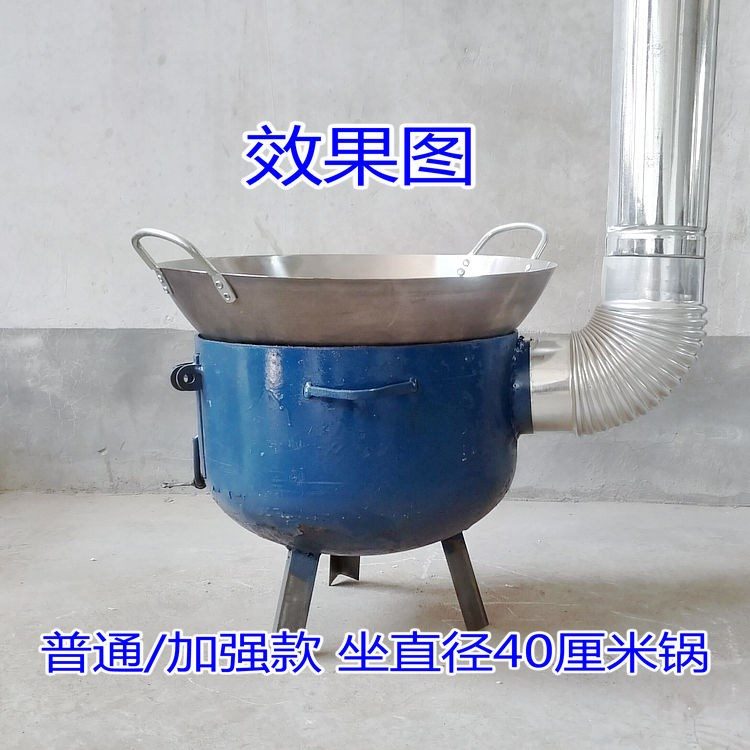 Trái đất bếp bàn bếp củi gang gang bếp củi bếp lò nồi nồi nồi tích hợp bếp lớn lừa hoang - Bếp lò / bộ đồ ăn / đồ nướng dã ngoại bếp cồn