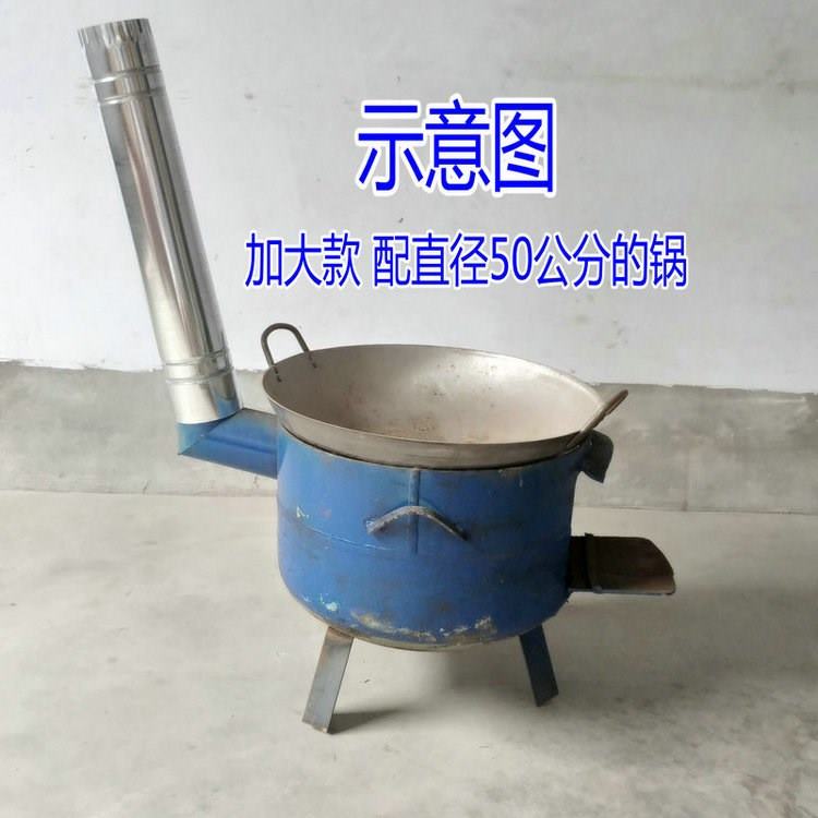 Trái đất bếp bàn bếp củi gang gang bếp củi bếp lò nồi nồi nồi tích hợp bếp lớn lừa hoang - Bếp lò / bộ đồ ăn / đồ nướng dã ngoại bếp cồn