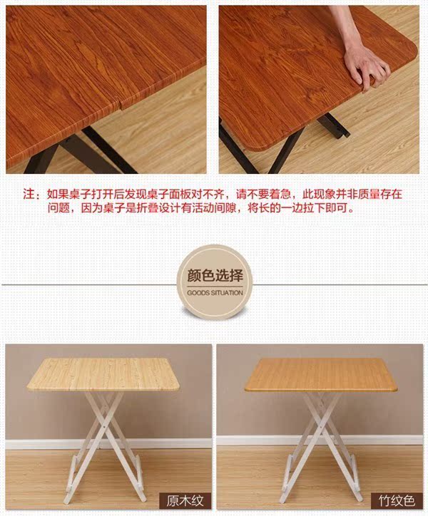 80 × 80 có thể gập lại ký túc xá bàn ăn gấp bàn chân cao có thể thu vào sàn lớn kiểu Bắc Âu giường Zhuozi - Bàn bàn học thông minh dergo