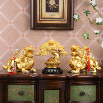 Brave decoration large pair of lucky enrichment Ridge placed in the living room office decorations opened housewarming gift
