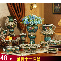 European large vase fruit plate tissue box ashtray ashtray retro home set resin ornaments creative decorations