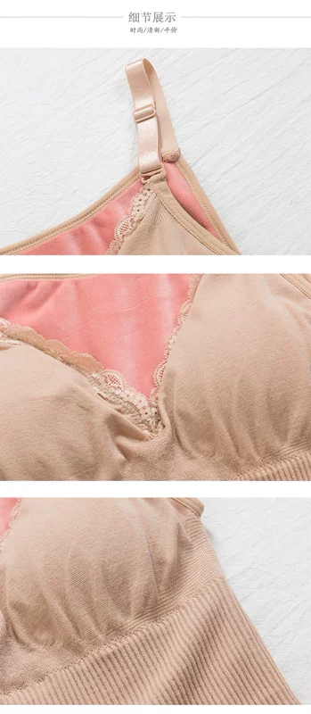 Mùa đông ấm áp vest nữ cộng với nhung dày bó sát ngực pad dây đeo đồ lót ren bên cổ áo V-cổ thủy triều áo voan kiểu