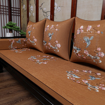 Red Wood Sofa Cushion New Chinese Solid Wood Guest Hall Furniture Sofa Mat Hood Hood BED CUSHION FIVE PIECES SET TO DO