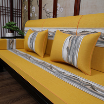 Red Wood Sofa Cushion Latex New Chinese Solid Wood Furniture Lumping-bed Mat Non-slip Cover Customize All Season Universal