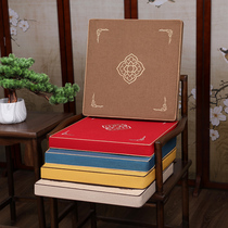New Chinese Red Wood Chair Cushion Embroidered Tea Chair Solid Wood Furniture Sofa Taiki Chair Circle Chair Dining Chair Seat Cushion Custom