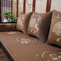 New Chinese solid wood furniture embroidery sofa cushion cover red wood sofa cushion non-slip sofa cushion Sofa Cushion BED CUSTOMIZE