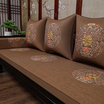 Chinese vintage red wood sofa cover solid wood furniture cushion non-slip latex embroidered bed five pieces custom-made
