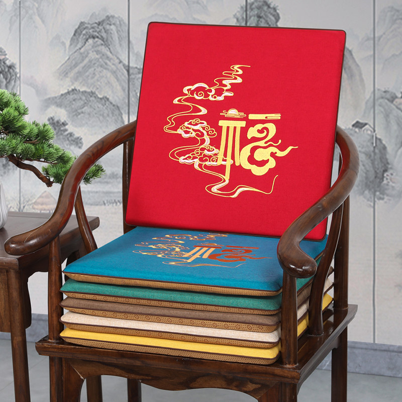 Solid Wood Dining Chair Cushion Mahogany Sofa Cushion Official Hat Chair Tai Shi Chair Chinese Embroidery Circle Chair Tea Chair Cushion Stool Customization
