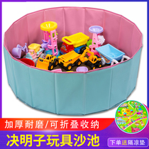 Sicklesenna Toy Sand Pool Suit Children Beach Toy Home Fencing Indoor baby playing sand and sand-digging suit