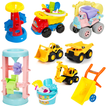 Childrens beach toy package Beach water play toys Childrens shovel play sand toys Baby play sand tools