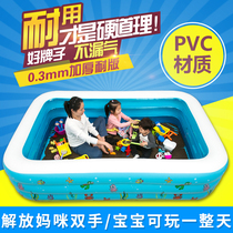 Cassia toy sand pool set baby home fence childrens three-layer thickened inflatable beach pool children play sand