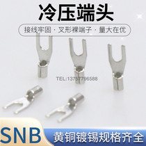 SNB1 25-3 2 pressure line cold pressure terminal SNB2-4 3 5 5 5-5-6-8 welding welding welding welding U-type European wiring