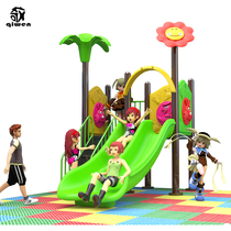 Kindergarten slide childrens toys home park equipment Mall 4s Shop restaurant scenic spot Park Square