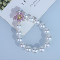 Customer Custom Leaf Floating recommended 18K Gold Diamond Cherry Blossom Bracelet Aussie White Natural Seawater Pearl