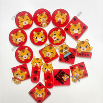 Tiger year brooch cute tiger female transparent side insignia Dont pin 2022 Tiger years Zodiac New Years Eve stall Gift