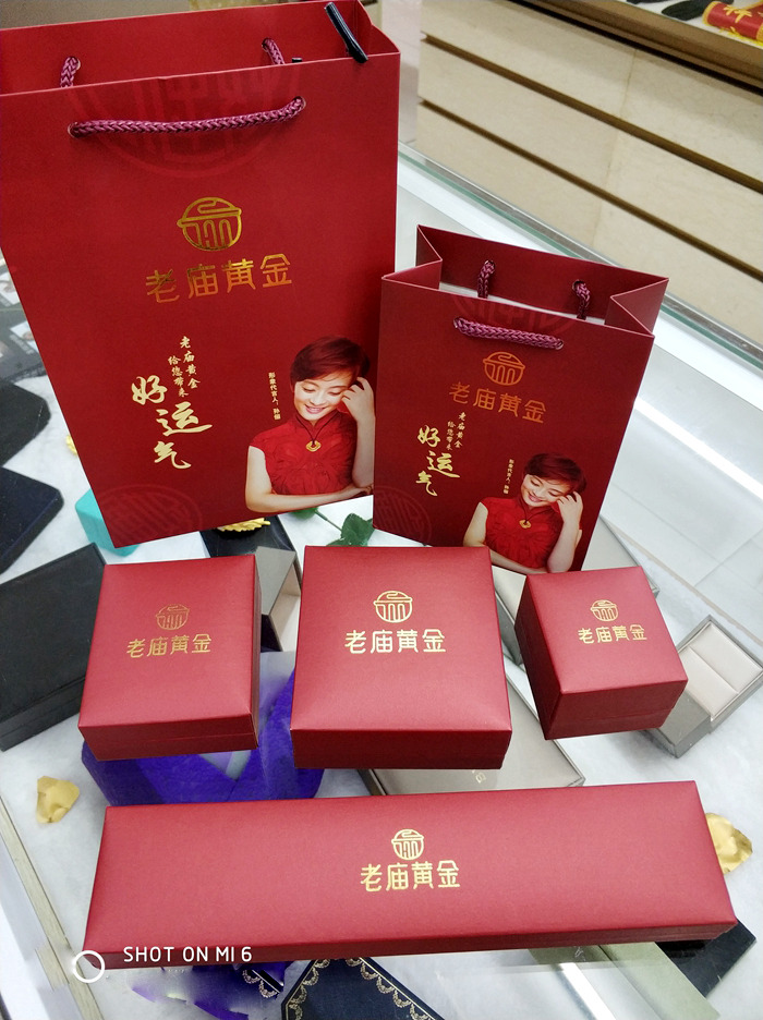 Spot Trung Quốc Nhẫn Vàng Mặt dây chuyền Vòng tay Vòng cổ Hộp Trang sức Hộp Thương hiệu Tùy chỉnh Tùy chỉnh - Vòng đeo tay Cuff vòng huyết long